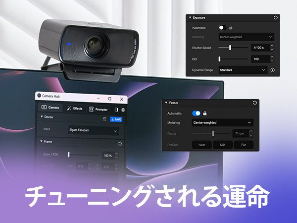 Amazon.co.jp: 【Amazon.co.jp限定】Elgato Facecam MK.2 – 最高級フル