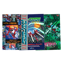 Amazon.co.jp: レイズ アーケード クロノロジー 特装版 -Switch : ゲーム