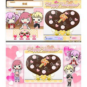 Amazon.co.jp: ときめきメモリアル Girl's Side 4th Heart Special