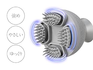 Amazon | breo 電動頭皮ブラシ ヘッドスパ IPX7防水 乾湿両用 お風呂