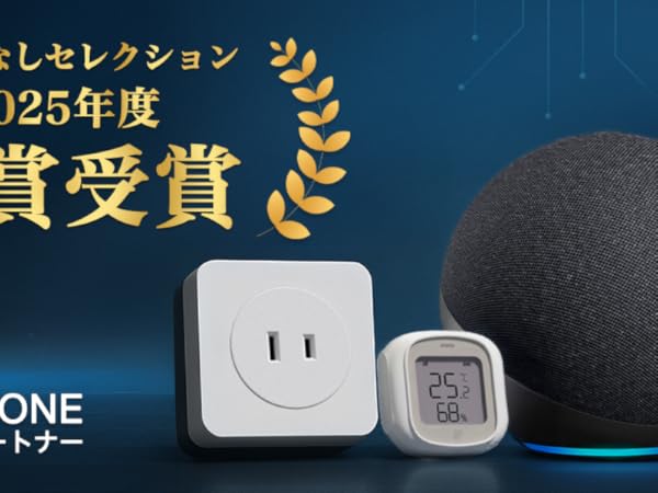 Amazon.co.jp: HAWSTONE エアコンパートナー エアコン 工事不要 汎用