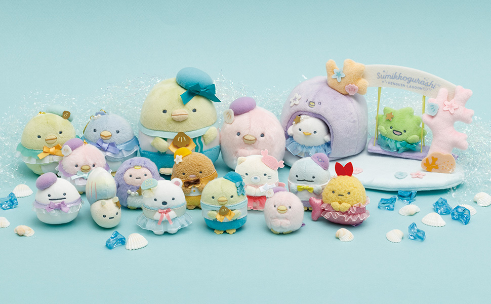 Amazon.co.jp: すみっコぐらし『ぺんぎんラグーン』てのりぬいぐるみ