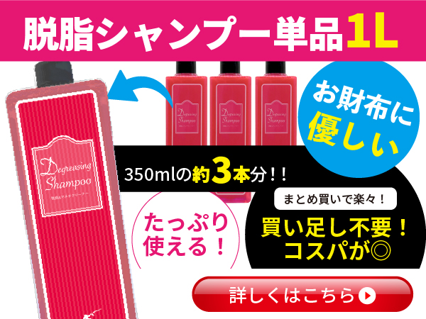 Amazon.co.jp: 【ながら洗車】ウォッシュブロワー『手のひらサイズの