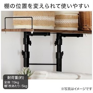 Amazon｜ニトリ(NITORI) 突っ張り 洗濯機ラック BH07 ミドルブラウン