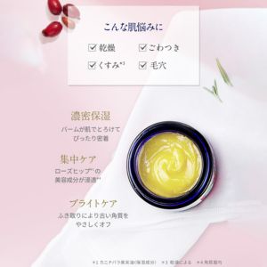Amazon.co.jp: NEAL'S YARD REMEDIES(ニールズヤードレメディーズ