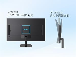 Amazon.co.jp: KTC 32インチ モニターQHD 100Hz 2K IPSワイド画面 省