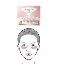 Amazon.co.jp: 北の快適工房 ヒアロディープパッチ 2箱セット