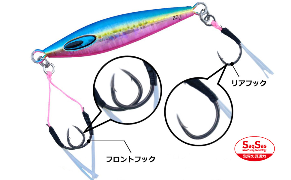 Amazon.co.jp: ダイワ(DAIWA) ソルティガ FKジグTG SLJ 30g MGグリーン