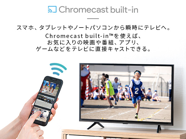Amazon | アイリスオーヤマ 2K スマート液晶テレビ 32V型 32WEA20