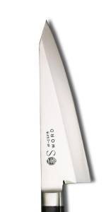 Amazon | 堺一文字光秀 洋包丁 サビに強い ステンレス 全鋼 片刃 精肉