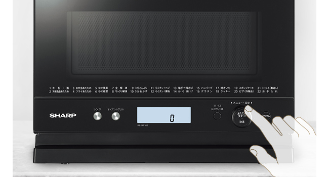 Amazon | シャープ オーブンレンジ 18L 1段調理 RE-WF182-B ブラック