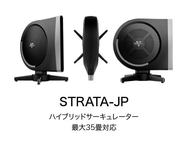 Amazon | ボルネード サーキュレーター DCモーター タワーファン