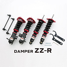 Amazon | BLITZ(ブリッツ) 車高調 レンチ付 ノア/ヴォクシー