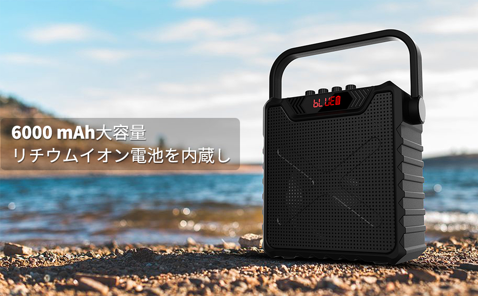 Amazon | Giecy スピーカーセット 拡声器 ワイヤレスマイク2本