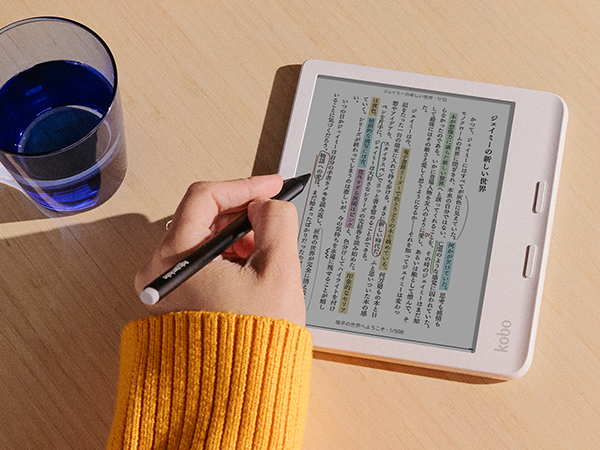 Amazon.co.jp: Kobo Libra Colour （ホワイト） / カラー対応/書き込み