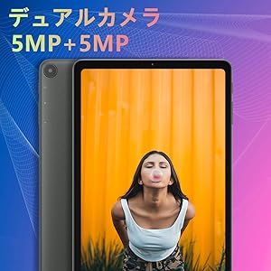 Amazon.co.jp: ALLDOCUBE Kpad タブレット Android13 10.4インチ