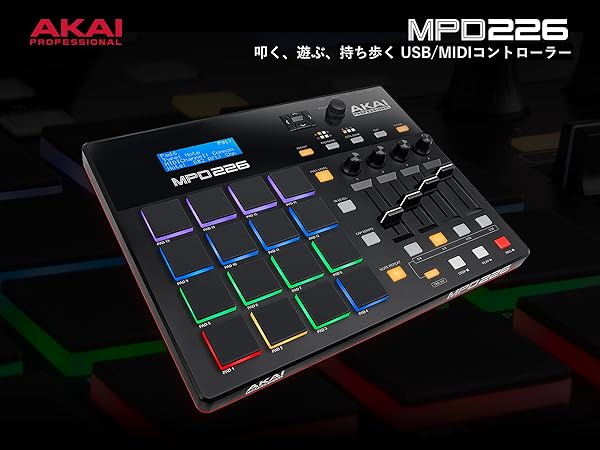Amazon.co.jp: Akai Professional USB MIDIコントローラー 16パッド 4