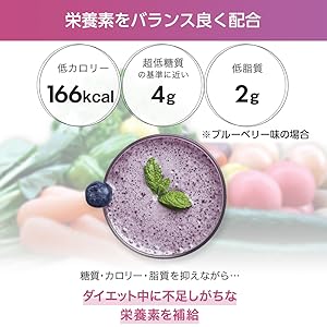 Amazon.co.jp: 7Days Diet 7包 セブンデイズダイエット (ストロベリー