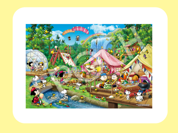 Amazon.co.jp: エポック社 300ピース ジグソーパズル PEANUTS