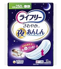 Amazon.co.jp: ライフリー 【尿もれパッド 220㏄】 さわやかパッド
