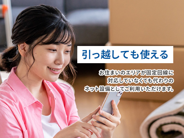 Amazon.co.jp: ピクセラ(PIXELA) LTE対応 SIMフリーホームルーター PIX