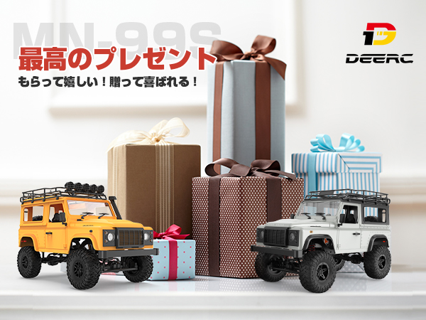 Amazon.co.jp: DEERC ラジコン ラジコンカー オフロード ダブル