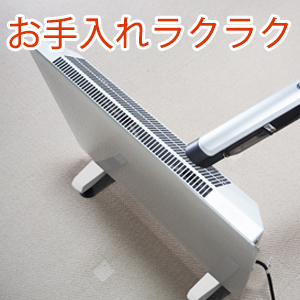 Amazon | [ アスウェル ] 超薄型 遠赤外線 パネルヒーター 省エネ&ハイ