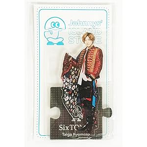 Amazon.co.jp: SixTONES ストーンズ アクリルスタンド 2020 夏