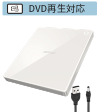 Amazon.co.jp: バッファロー ラクレコ+ iPhone スマホ DVD 再生 CD