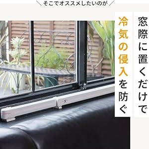 Amazon | 森永ウインドーラジエーターW/R-1219BROWN（ブラウン）【伸縮
