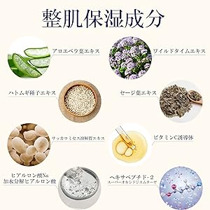 Amazon | ロイヤル化粧品 ロイヤルハーブ EXクリーム 50g 保湿 純金箔