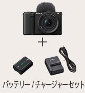 Amazon | SONY(ソニー) APS-C ミラーレス一眼カメラ α6400 ダブル