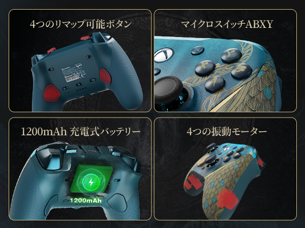 Amazon.co.jp: GameSir G7 Pro ワイヤレス ゲームコントローラー（武昌