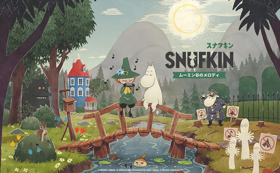 Amazon.co.jp: スナフキン:ムーミン谷のメロディ 限定版 【Amazon.co