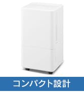 Amazon | アイリスオーヤマ コンパクトクーラーICA-0301G | アイリス