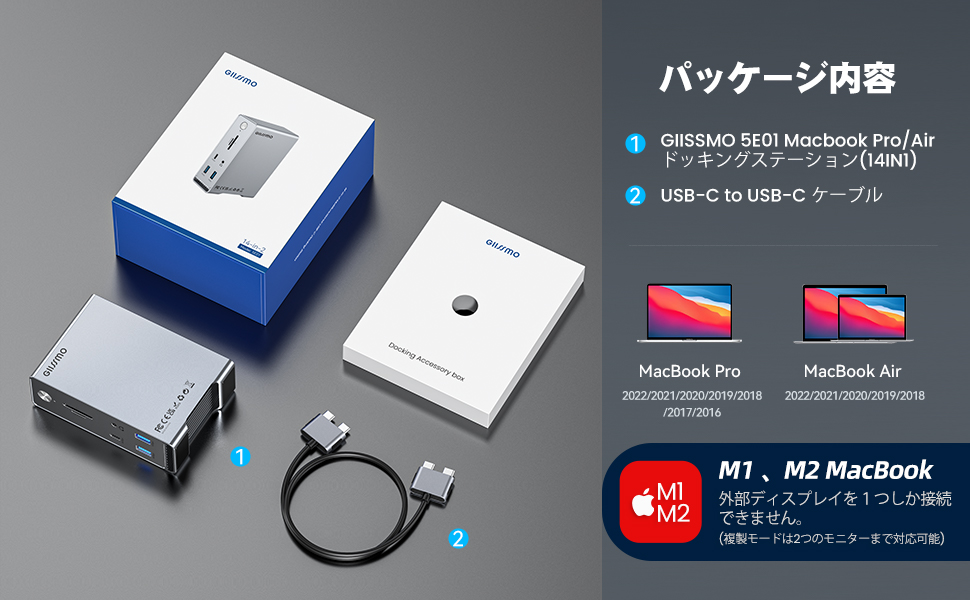 Amazon.co.jp: GIISSMO Macbook Pro/Air 14-IN-2 USB C ドッキング