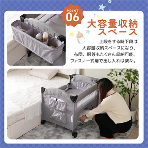 Amazon.co.jp: ベビーベッド ベビーサークル 折りたたみ 添い寝ベッド