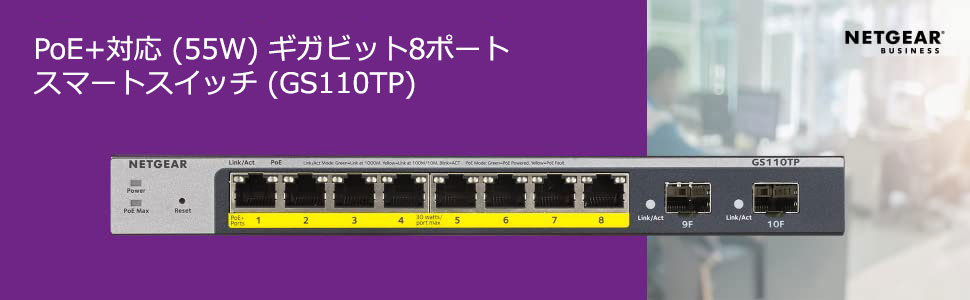 Amazon | 【正規品】 ネットギア NETGEAR スイッチングハブ 8ポート 1G