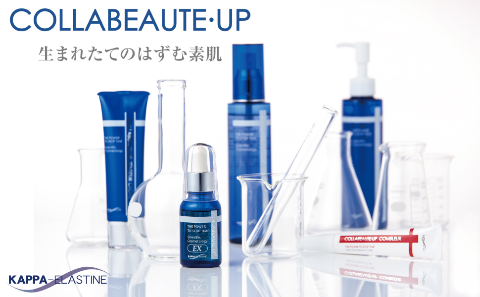 Amazon.co.jp: 【公式】コラボーテ・アップ特別3本セット カッパ