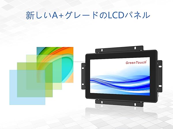 Amazon.co.jp: GreenTouch 7 インチ オープン フレーム 1024x600 HDMI