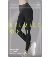 Amazon.co.jp: [Belmise] 【 ベルミス FIT リムーブレギンス 】 着圧