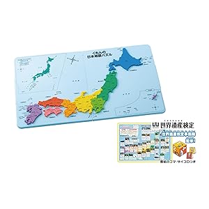 Amazon.co.jp: 【くもん出版公式特別セット】くもん出版(KUMON