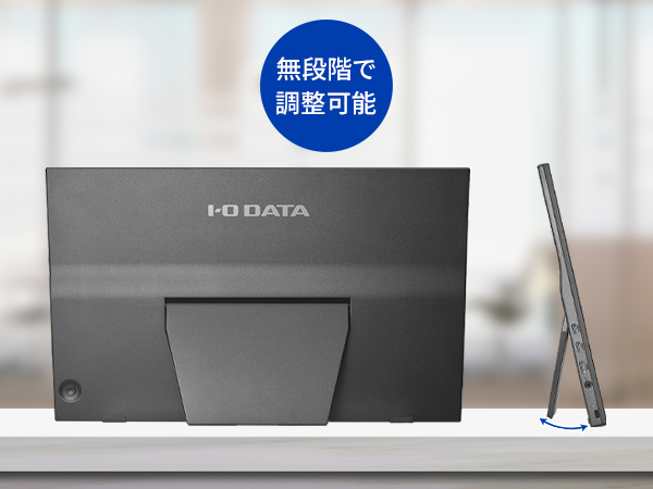 Amazon.co.jp: IODATA モバイルモニター 17.3インチ スタンドセット 省