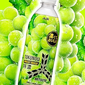 Amazon.co.jp: Asahi Beverage Mitsuya Tokuno Muscat Squash, 16.9 fl