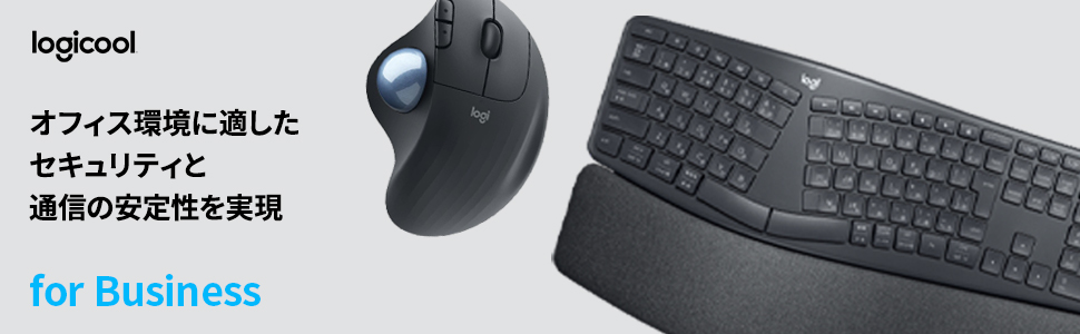Amazon.co.jp: ロジクール ERGO K860B for Business エルゴノミック