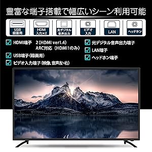 Amazon | 40インチ 液晶テレビ 地上・BS・110度CSデジタル フル