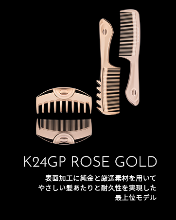 Amazon | ラブクロム K24GPツキ ローズ ゴールド [公式ショップ] お