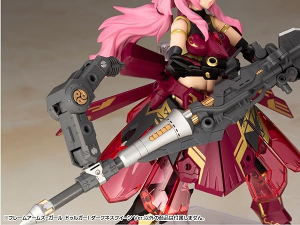 Amazon | 【Amazon.co.jp限定】フレームアームズ・ガール ドゥルガーI