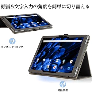 Amazon.co.jp: 【E-COAST】Z会専用タブレット 第2世代 ケース Z会専用