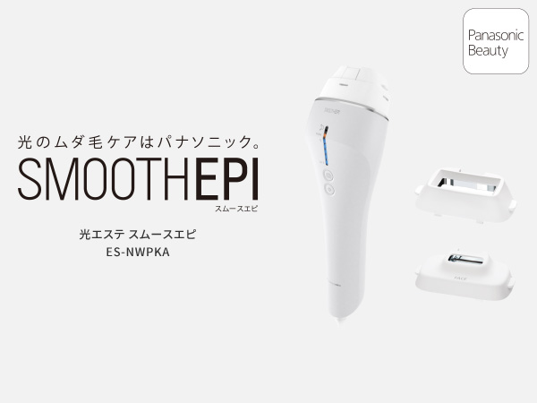Amazon.co.jp: Panasonic ES-NWPKA-H Optical Beauty Device, Smooth